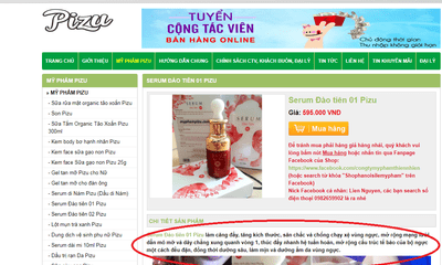 Công ty TNHH Pizu Việt Nam “thần thánh hóa” mỹ phẩm Pizu, lừa đảo khách hàng?