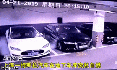 Video: Ô tô điện phát nổ như bom trong hầm để xe tại Trung Quốc