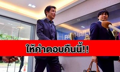 HLV Nhật Bản chưa nhận lời dẫn dắt Thái Lan vì khó thống nhất mức lương