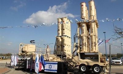 Phản ứng cứng rắn của Israel trước đe dọa bị 
