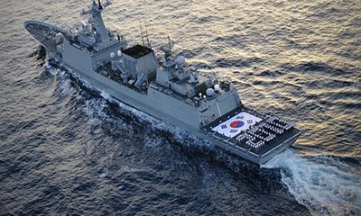 Quân đội Hàn Quốc bắt giữ tàu cá Triều Tiên xâm nhập lãnh hải