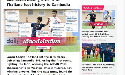 U18 Thái Lan gây sốc vì thất thủ trước Campuchia, xuống đứng cuối bảng 