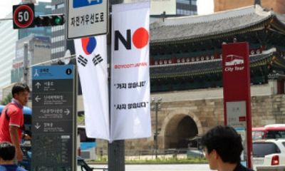 Triều Tiên cảnh báo Hàn Quốc trở thành 'lá chắn đạn' của Mỹ 