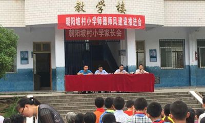 Trung Quốc: 8 học sinh tiểu học bị sát hại dã man trong ngày khai giảng
