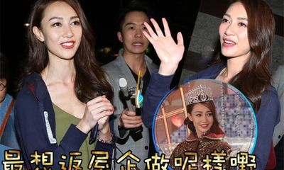 Tân Hoa hậu Hong Kong vướng tin đồn ngoại tình, làm tiểu tam giật bạn trai người khác