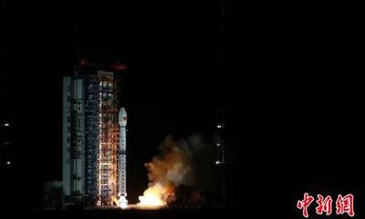 Trung Quốc phóng thành công vệ tinh có độ phân giải cao
