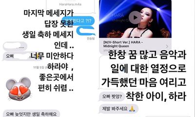 Nam ca sĩ nhóm Big Bang xin lỗi Goo Hara vì không trả lời tin nhắn
