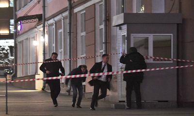 Mẹ của tay súng tấn công tòa nhà FSB Nga hé lộ thông tin bất ngờ về con trai