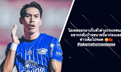Ngôi sao bóng đá Thái Lan “cầu xin” thoát khỏi Trung Quốc vì sợ virus corona