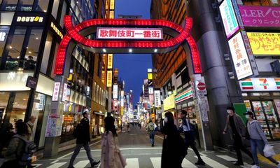 Phát hiện hàng chục gái mại dâm nhiễm Covid-19 tại phố đèn đỏ lớn nhất Nhật Bản