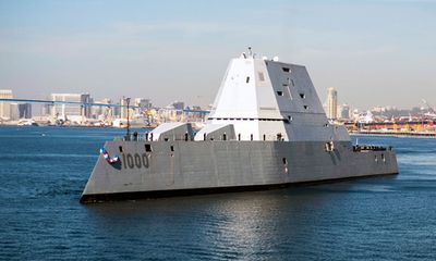 Hải quân Mỹ bổ sung thêm tàu khu trục mới