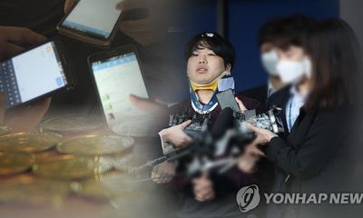 Bắt giữ nghi phạm cuối cùng trong vụ “phòng chat thứ N” gây rúng động dư luận Hàn Quốc