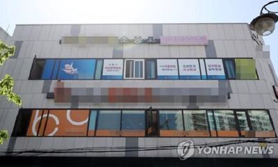 Hàng loạt học sinh Hàn Quốc nhiễm Covid-19 vì sự gian dối từ giáo viên trẻ tuổi