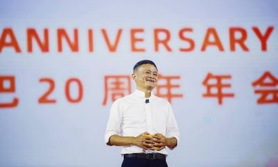 Jack Ma bán 9,6 tỷ USD cổ phiếu Alibaba sau khi nghỉ hưu