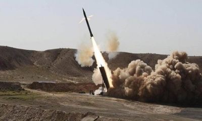Căn cứ Mỹ tại Iraq trúng 3 tên lửa Katyusha
