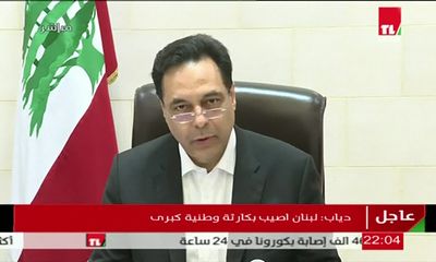 Thủ tướng Lebanon: Kẻ gây ra vụ nổ ở Beirut sẽ chịu 