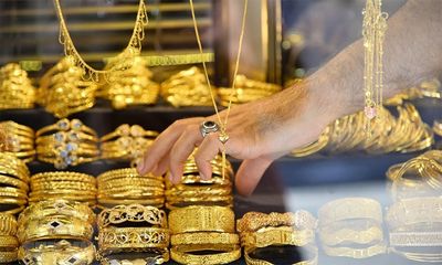 Giá vàng hôm nay 6/8/2020: Giá vàng SJC tăng kỷ lục, gần 60 triệu đồng/lượng