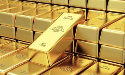 Giá vàng hôm nay 17/12/2020: Giá vàng SJC tăng vọt
