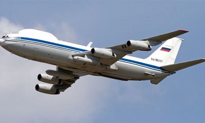 Tin tức quân sự mới nhất ngày 24/2: Nga phát triển mẫu máy bay “Ngày tận thế” mới