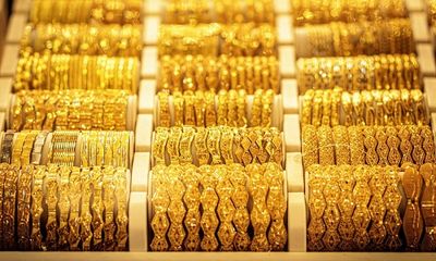 Giá vàng ngày 19/4/2021: Giá vàng SJC tăng mạnh, sát mốc 56 triệu đồng/lượng
