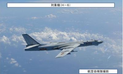 Máy bay ném bom Trung Quốc bay gần đảo Okinawa