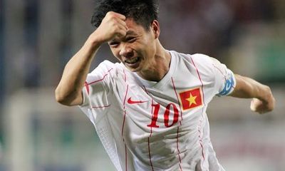Công Phượng có còn cơ hội khoác áo ĐT U23 Việt Nam?