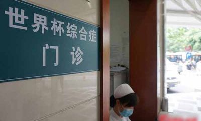Trung Quốc thành lập phòng khám chuyên chữa bệnh mùa World Cup