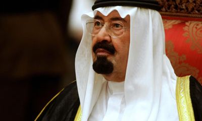 Giá dầu thế giới ra sao sau khi vua Ả Rập Xê Út băng hà?