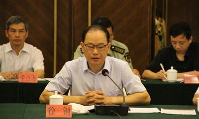Trung Quốc: Phó chủ tịch tỉnh Phúc Kiến bị điều tra tham nhũng