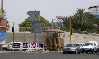 Nổ súng gần Lãnh sự quán Mỹ tại Ả Rập Xê Út, 2 người thiệt mạng