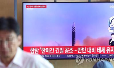Hàn Quốc đơn phương trừng phạt Triều Tiên sau vụ phóng tên lửa Hwasong-18