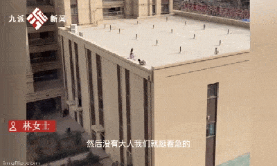 Thót tim cảnh nhóm trẻ vô tư trượt patin trên sân thượng tòa nhà cao tầng