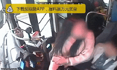 Cô gái hùng hổ tấn công tài xế xe buýt, lý do khó lòng chấp nhận