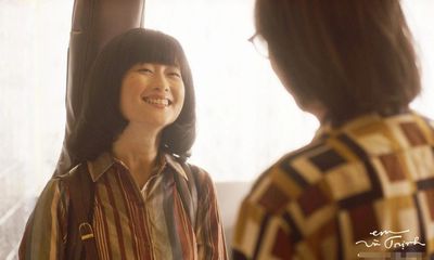 Giáo sư người Nhật Michiko Yoshii yêu cầu nhà sản xuất phim “Em và Trịnh” xin lỗi