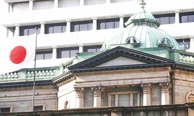 Ngân hàng Trung ương Nhật Bản liệu có điều chỉnh chính sách tiền tệ siêu lỏng lẻo?