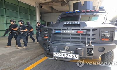 Hàn Quốc: Sân bay quốc tế Jeju bị đe dọa đánh bom