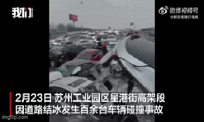 Trung Quốc: Hơn 100 ô tô đâm liên hoàn, 9 người bị thương
