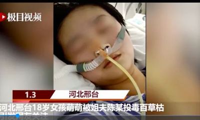 Thiếu nữ 18 tuổi bị anh rể đầu độc bằng thuốc diệt cỏ, nguyên nhân khiến dư luận sốc nặng
