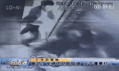 Góp ý về khói thuốc, người phụ nữ bị gã đàn ông đánh đập dã man ngay trong thang máy