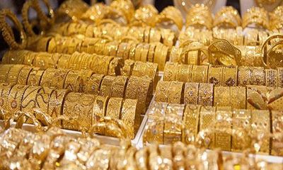 Giá vàng hôm nay ngày 14/6: Giá vàng SJC giảm 300.000 đồng/lượng