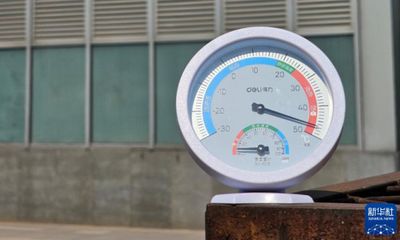 Thủ đô Bắc Kinh (Trung Quốc) ghi nhận nhiệt độ bề mặt mặt đất đạt gần 72°C