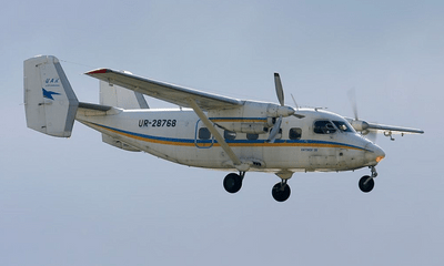 Máy bay Nga chở 17 người mất tích bí ẩn ở Siberia