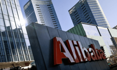 Alibaba mất 3 quản lý cấp cao vì bê bối tấn công tình dục nữ nhân viên