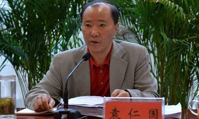 Nhận hối lộ 400 tỷ đồng, cựu Chủ tịch tập đoàn rượu Mao Đài lĩnh án tù chung thân