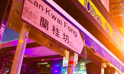 Khu phố ăn chơi khét tiếng Hong Kong - Lan Quế Phường: Có thực sự 