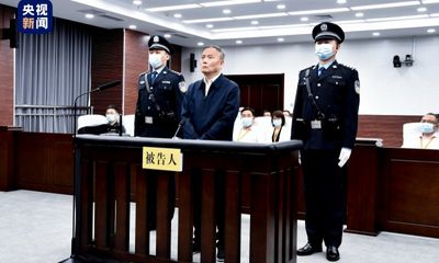 Trung Quốc phạt tù 2 cựu phó thị trưởng vì nhận hối lộ