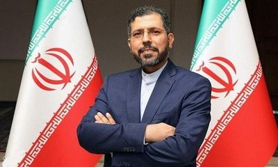 Iran lên án âm mưu ám sát bất thành nhằm vào thủ tướng Iraq