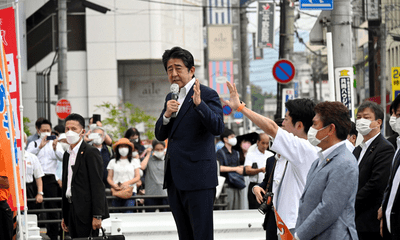 Cảnh sát công bố kết luận điều tra vụ sát hại cố Thủ tướng Abe