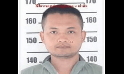 Vụ xả súng Thái Lan: Nghi phạm là cựu cảnh sát bị sa thải năm ngoái