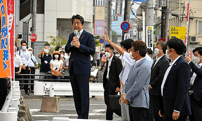 Nhật Bản thay đổi cách bảo vệ VIP sau vụ sát hại ông Abe